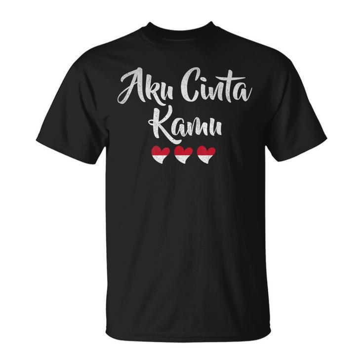 インドネシア語でaku Cinta Kamu Tシャツ
