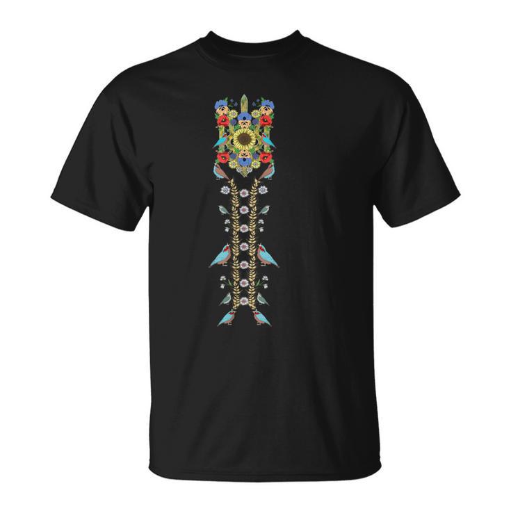 ウクライナのトリサブトライデント&鳥 フローラル ウクライナ ヴィシヴァンカ Tシャツ