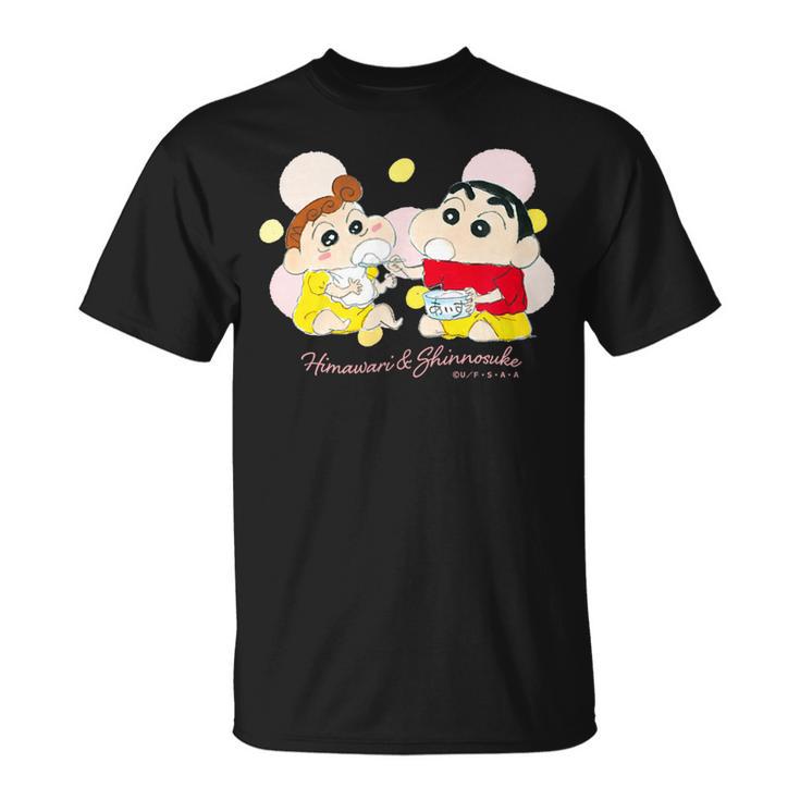 クレヨンしんちゃん しんちゃんとひまわり アイス Tシャツ