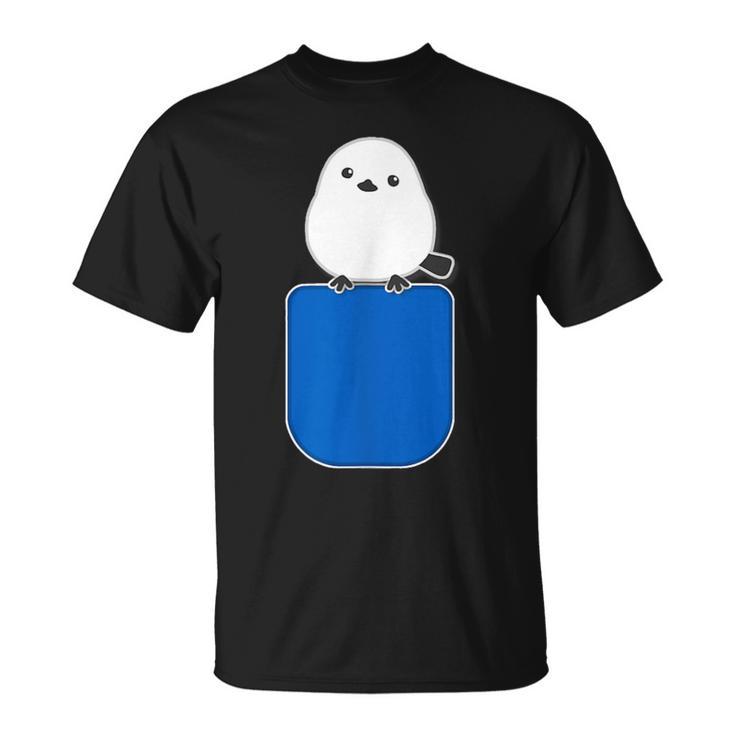 シマエナガ『おん ざ ぽけっと』ポケット 鳥【どうぶつフレンズ】ゆるくて かわいい 動物 キャラクター イラスト Tシャツ