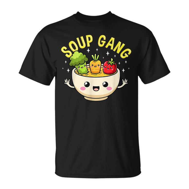 スープギャング かわいい 野菜 ボウル入り かわいい 料理 楽しい Tシャツ
