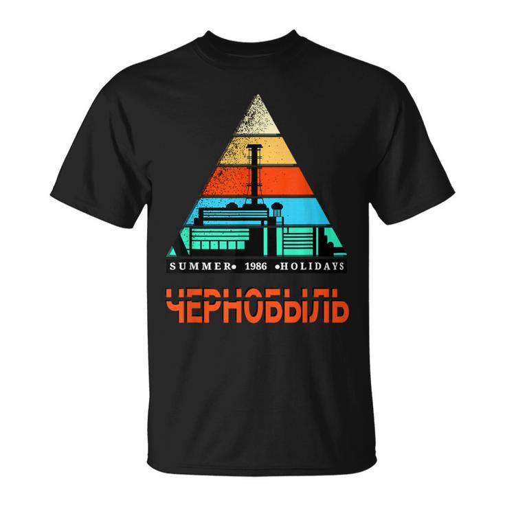 チェルノビル 1986 Tシャツ