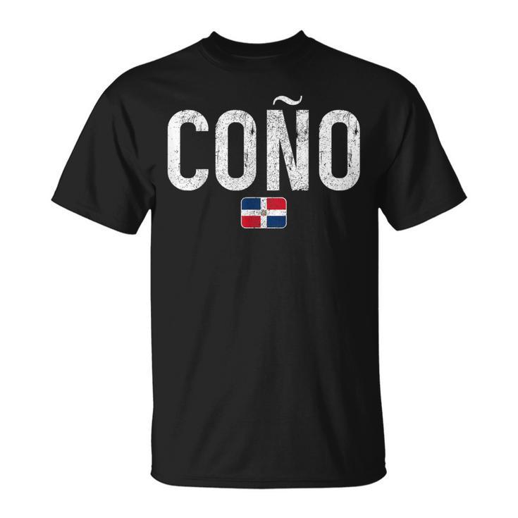 ドミニカ共和国 プライド コノ 面白い Tシャツ