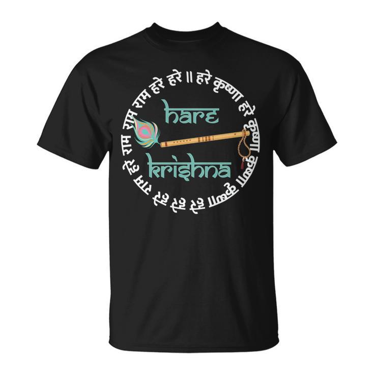 ハレ クリシュナ マントラ インドフルートピーコックフェザー トゥルシーマーラー 長袖tシャツ Tシャツ