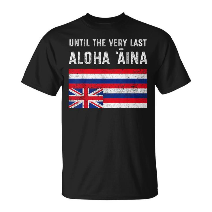 ハワイ国旗 最後までアロハアイナ、マウナケア Tシャツ