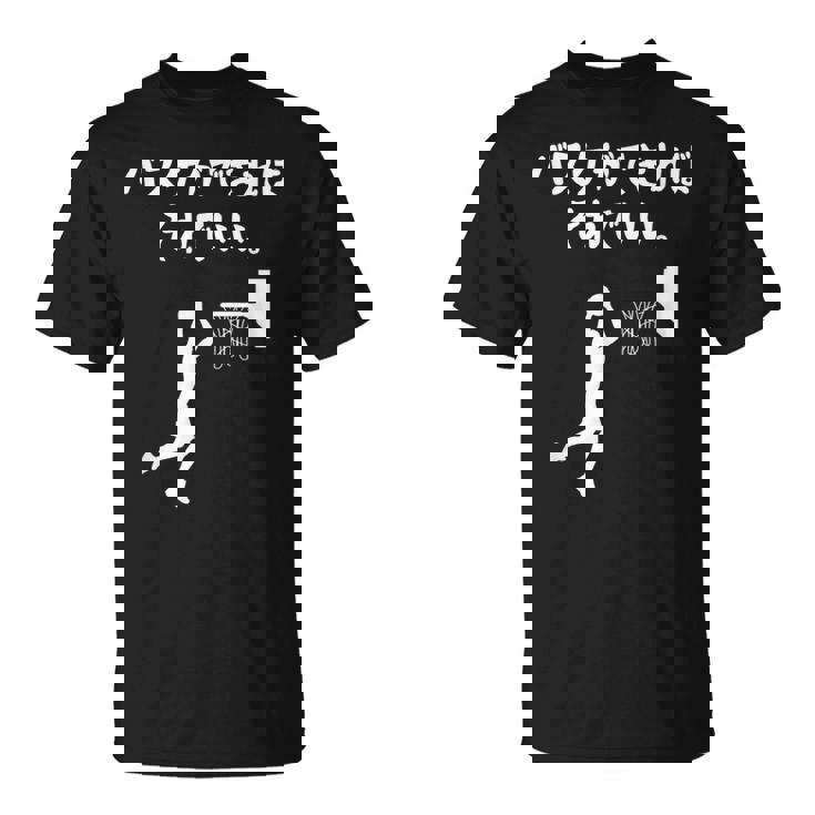 バスケができればそれでいい バスケ バスケ部 バスケットボール部 バスケ好き かっこいい バスケットマン Tシャツ