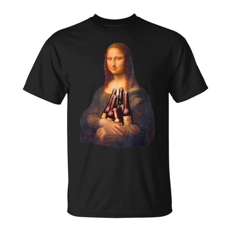 ビール 酒 面白いtシャツ モナリザ 飲み おもしろ 飲み会 のんべえ メンズ ネタ 服 美術 パーティー Tシャツ