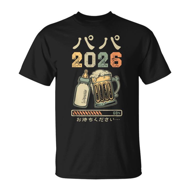 プレパパ2026・ベビー発表・父親になる Tシャツ