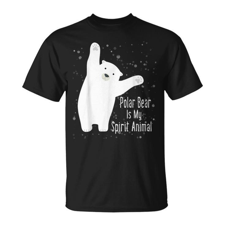 ホッキョクグマは私の精神 動物 かわいい シロクマ好き Tシャツ