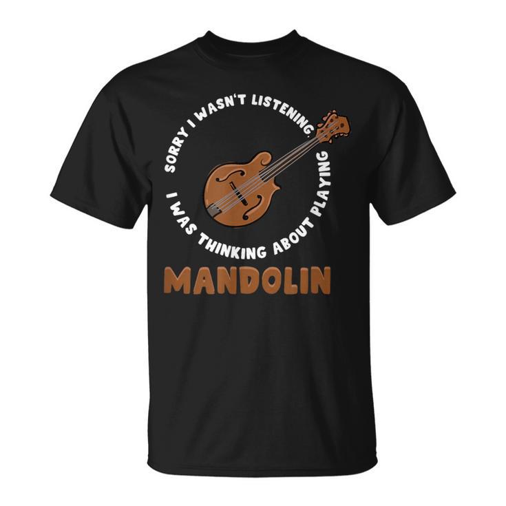 マンドリン演奏について考える ミュージシャン ブルーグラス Tシャツ