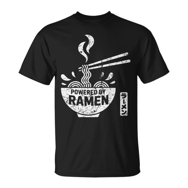 ラーメン 日本麺好き 食文化デザイン Tシャツ