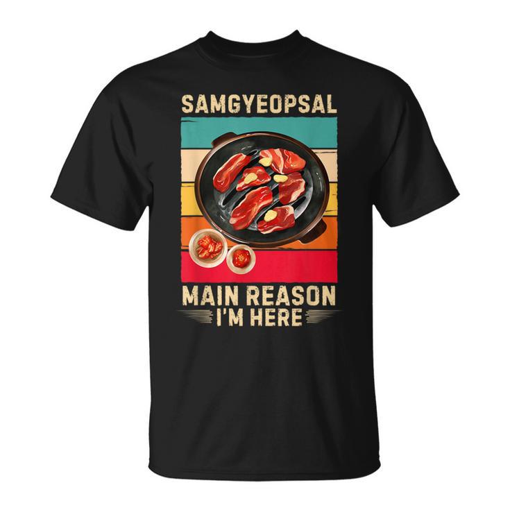 レトロ サムギョプサル 主な理由 僕がここにいる サムギョプサル恋人 Tシャツ