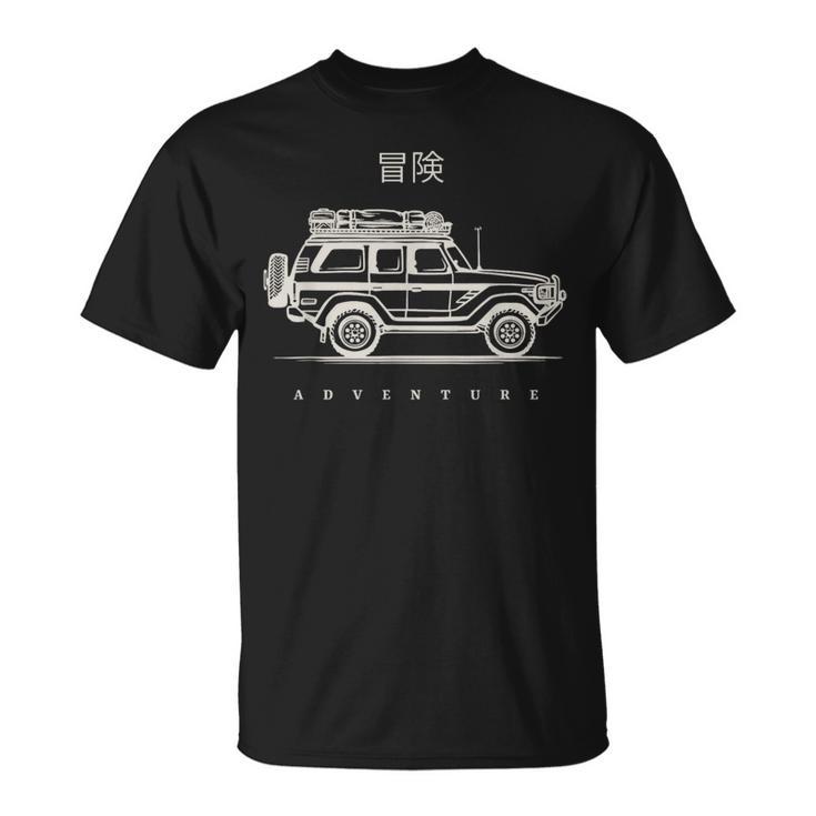 ヴァン・ライフ＆ヴァン・ドウェラー Tシャツ