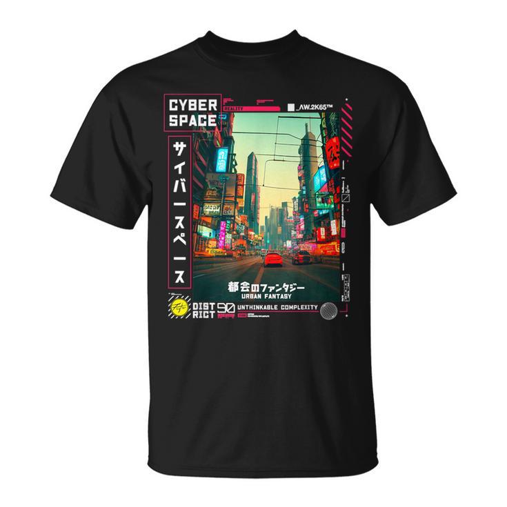 ヴェイパーウェイブ サイバーパンク ストリートウェア 日本のレトロバイブ 90年代 Tシャツ