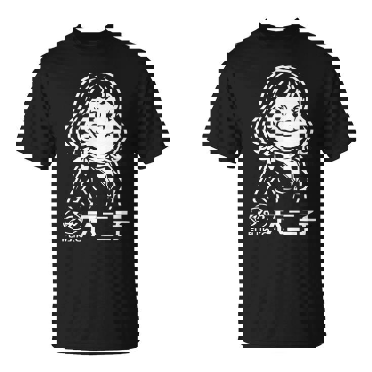 不二子 ペコちゃん風 レトロガール Fujiko 日本 アニメ パロディ Tシャツ
