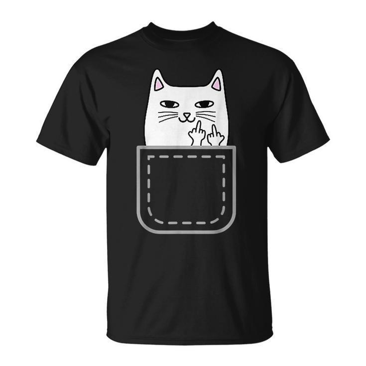 中指 猫 ポケット 面白い 漫画 猫 ホワイト プレミアム Tシャツ