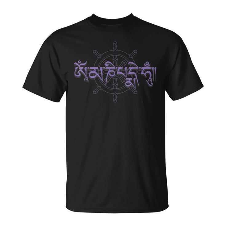 仏教徒 チベット六語マントラ Tシャツ