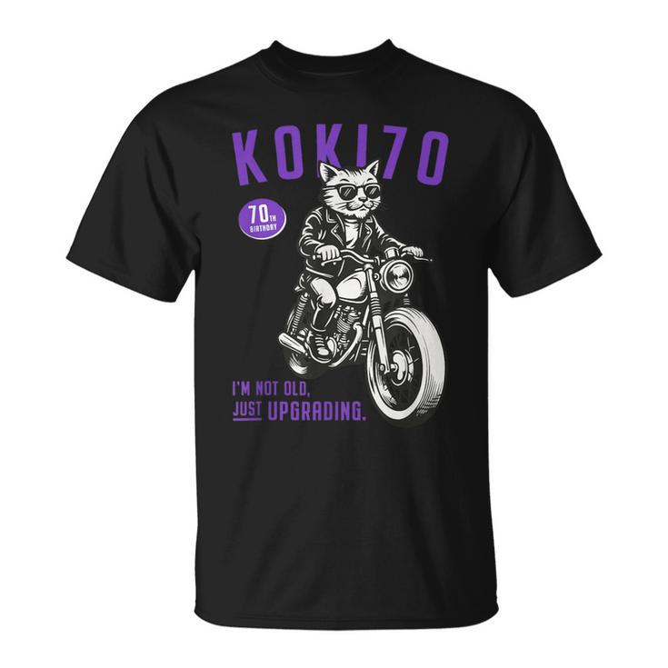 古希祝い バイク好き 猫好き 父 男性 クラシックバイク 70歳 I'm Not Old Just Upgrading Tシャツ