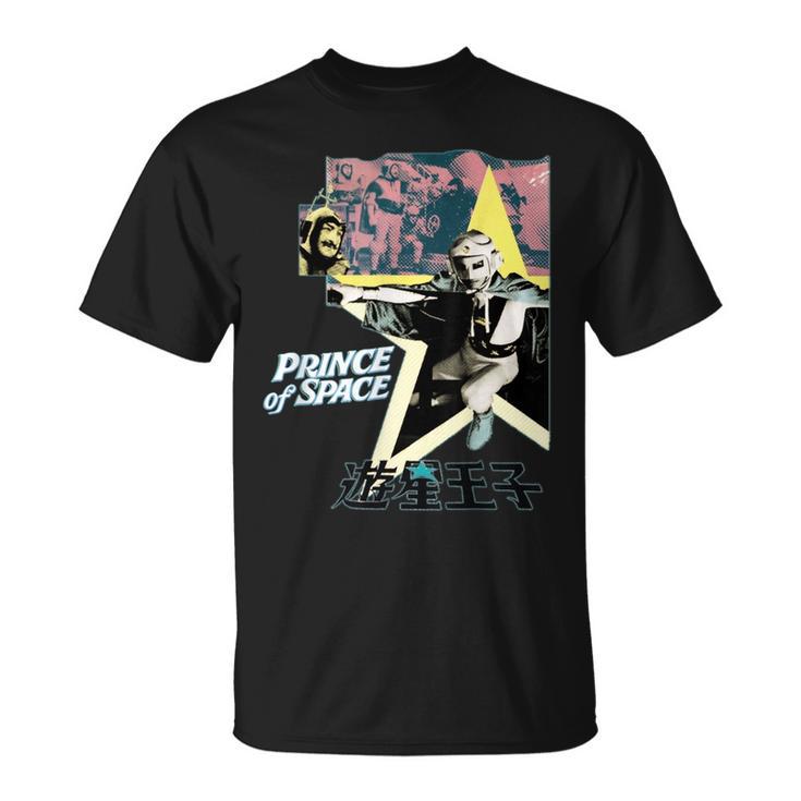 宇宙の王子様 ヴィンテージf特撮スーパーヒーロー Tシャツ