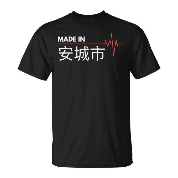 安城市 安城 安城産 Tシャツ