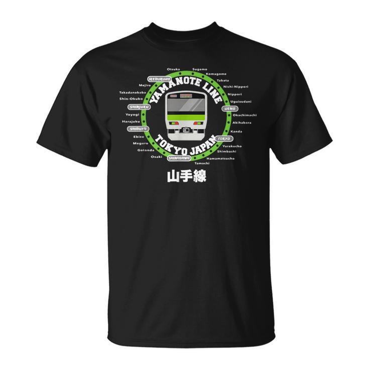 山手線 東京通勤環状線 日本 漢字 お土産 Tシャツ