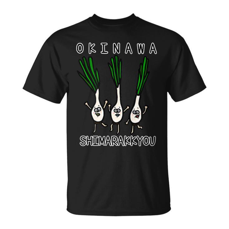 島らっきょうさん Tシャツ