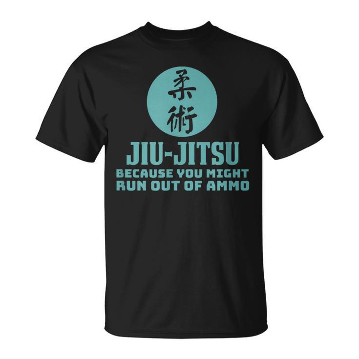 弾薬がなくなるかもしれないから柔術 Tシャツ