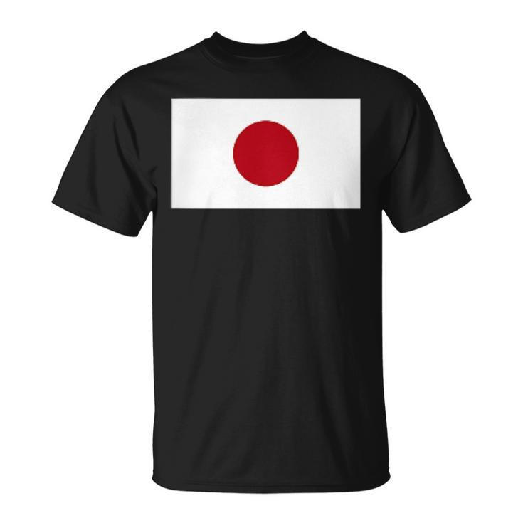 応援 受験 部活 スポーツ 山本五十六 やってみせ Tシャツ