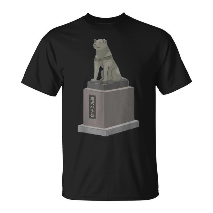 忠犬ハチ公銅像イラストデザイン Tシャツ
