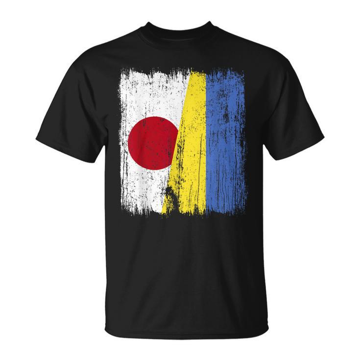 日本 ウクライナ ハーフフラッグ 日本ウクライナ遺産 Tシャツ