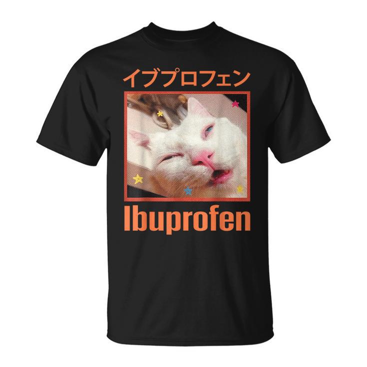 日本のイブプロフェン猫ミーム Tシャツ