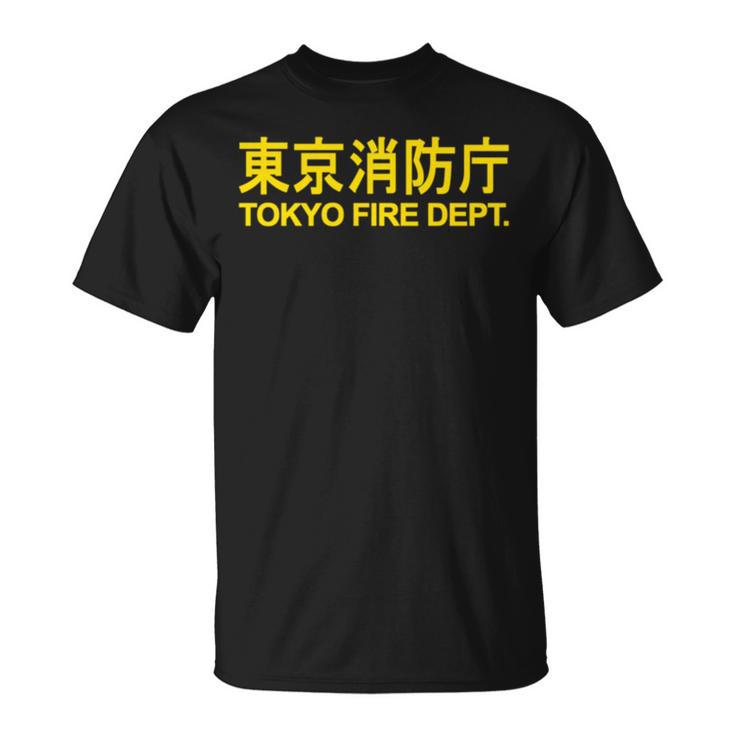 東京消防署 消防士 消防士制服両面 長袖tシャツ Tシャツ