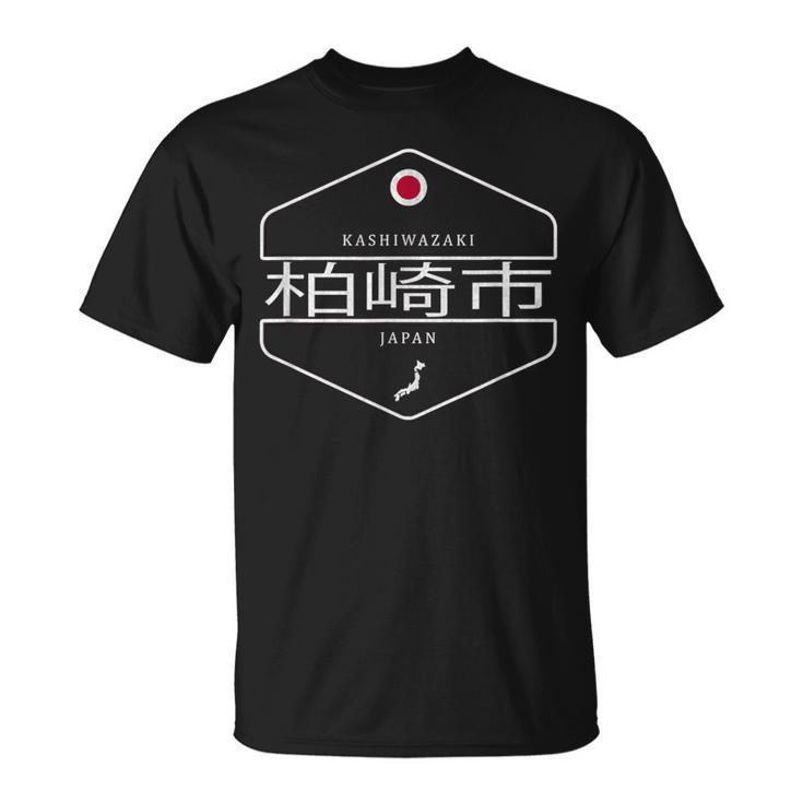 柏崎日本 柏崎市日本 Tシャツ