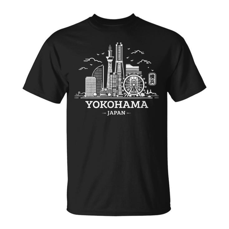 横浜スカイライン アニメ 漫画 漢字 日本 オタク お土産 Tシャツ