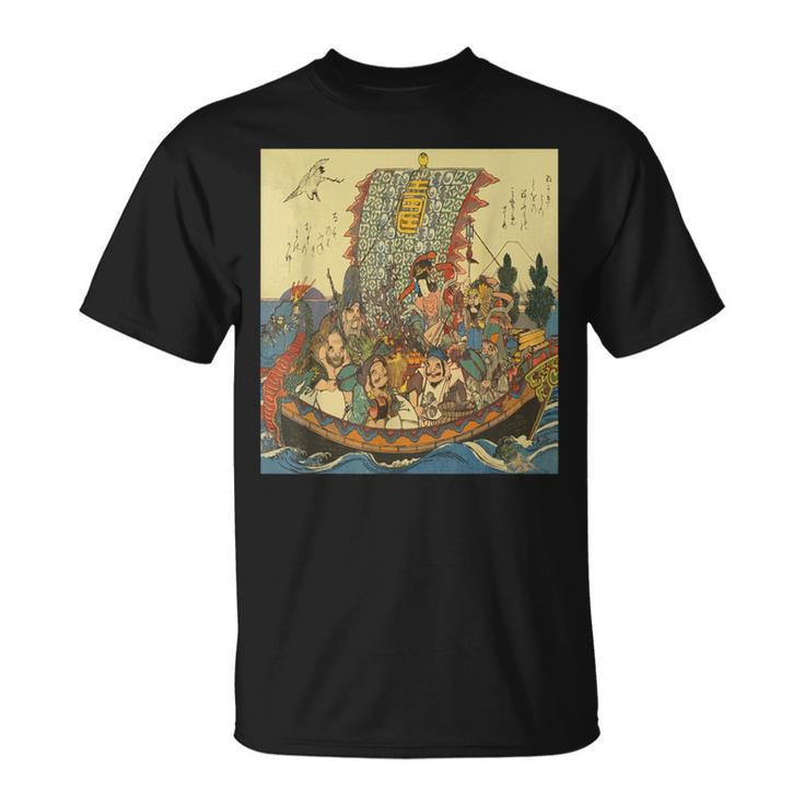 歌川広重作 宝船 七福神 Tシャツ