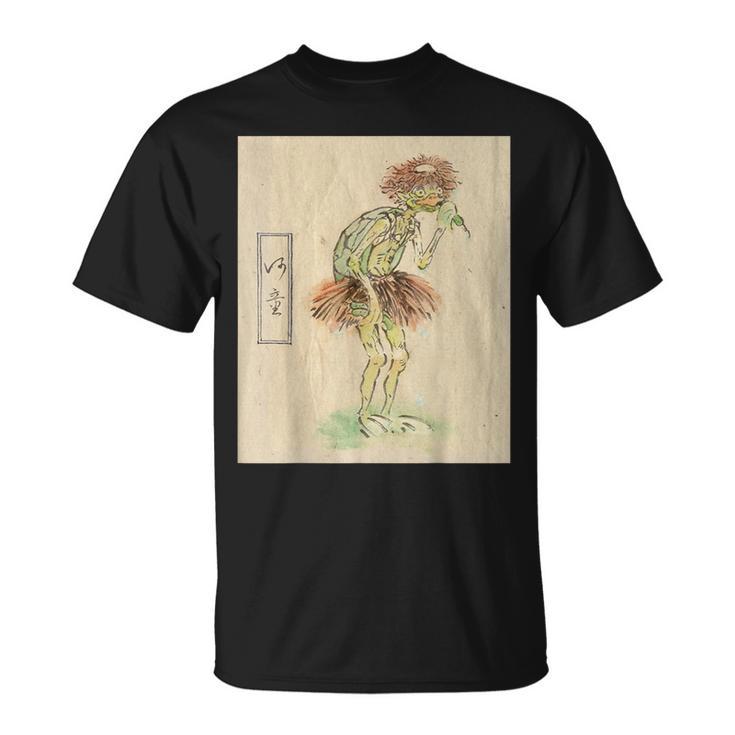 河童【日本の妖怪シリーズ】 Tシャツ