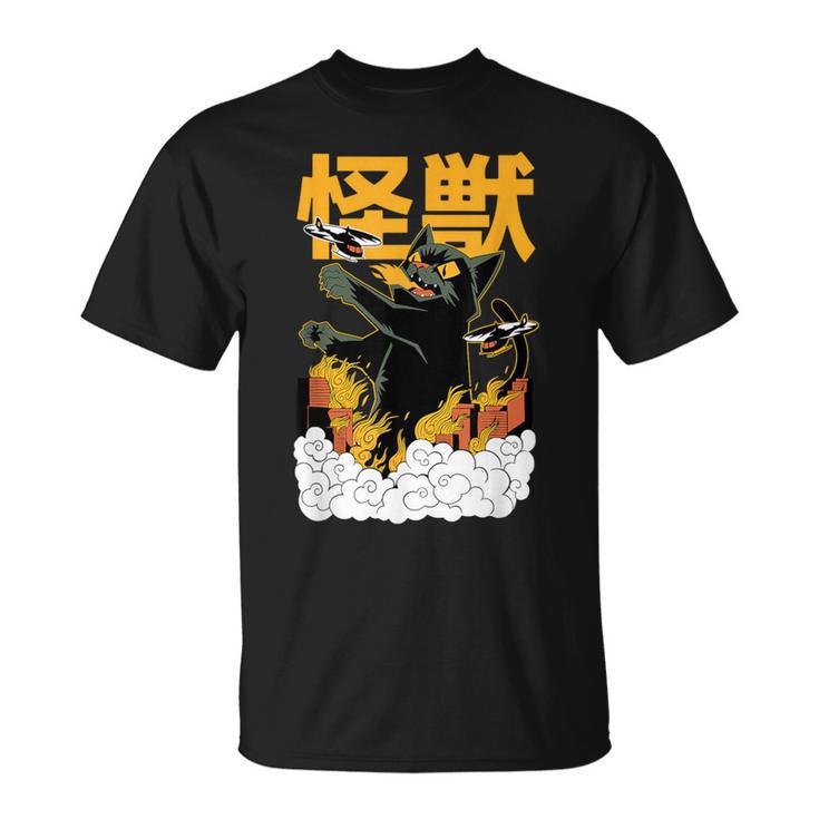 猫 怪獣 面白いtシャツ ネコ にゃんこ 文字入り メンズ おもしろ 面白い 服 おもしろグッズ かわいいイラスト ネタ Tシャツ