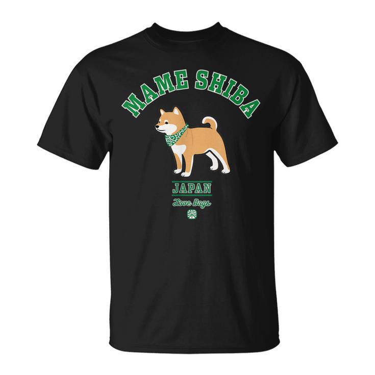豆柴（柴犬） Tシャツ