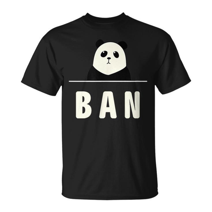 面白い 「Ban」おもしろギャグ-ジョーク 漢字 ばん 文字入り Tシャツ