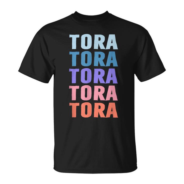 面白いギフトネーム Tora 名前入り Tシャツ