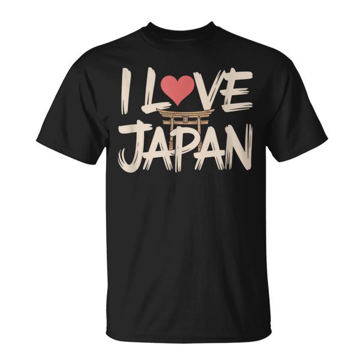 面白いヴィンテージ日本装飾日本愛好家 I Love Japan Tシャツ