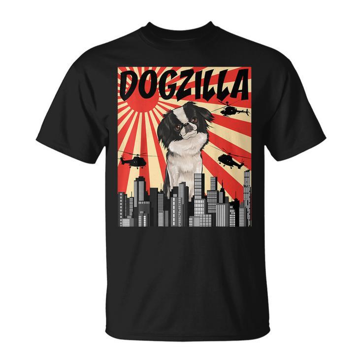 面白い犬 狆 Tシャツ