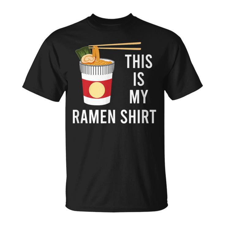 面白い言葉ラーメンどんぶり麺日本食 Tシャツ