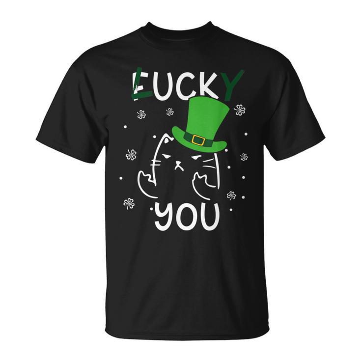 面白い黒猫レプラコーンファックラッキーユー聖パトリックデー Tシャツ