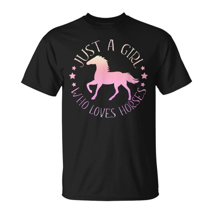 馬を愛するただの女の子乗馬のための面白い引用 Tシャツ
