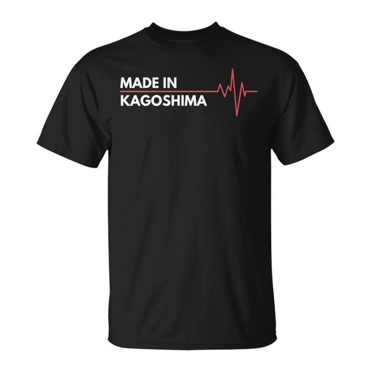 鹿児島生まれの出世都市 長袖tシャツ Tシャツ
