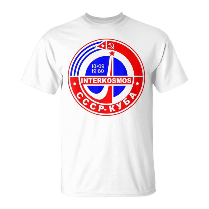 Cccp Ussr Interkosmos グラフィック ソビエト連邦宇宙協会 Tシャツ
