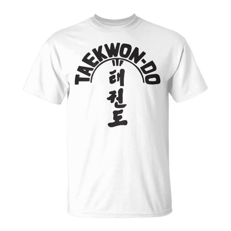 Itfテコンドーツリー Tシャツ
