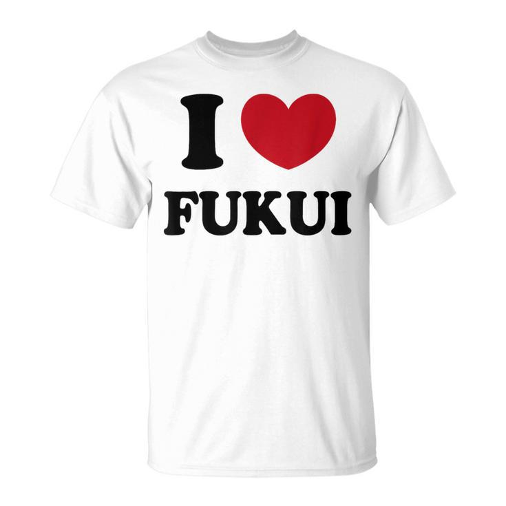 I Love Fukui 福井が大好き Tシャツ