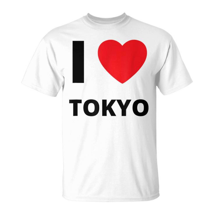I Love Tokyo Travel Tourist Tシャツ